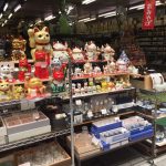 Japanese Souvenir Shop
